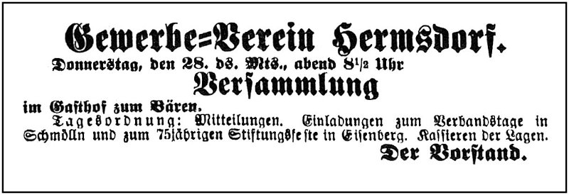 1904-07-28 Hdf Gewerbeverein